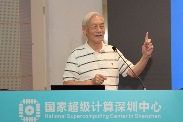 讲座