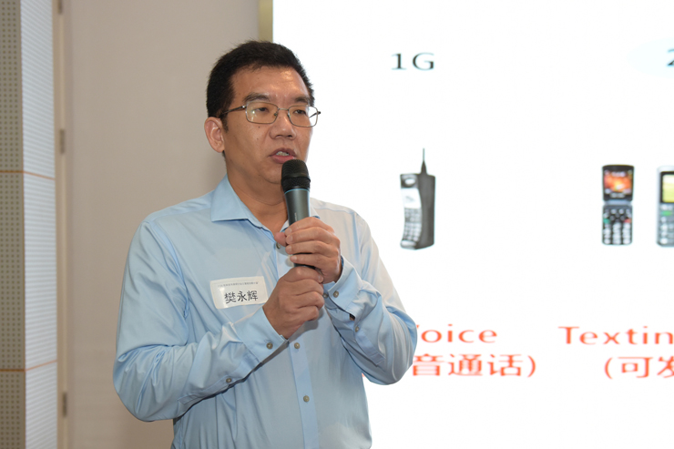 改4